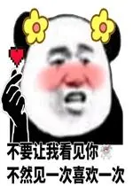free slots no downloads or registration with bonus Li Shimin pernah mengatakan sesuatu seperti Wu Wang Leiji di depan umum